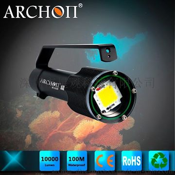 ARCHON奥瞳 新款D100W 龙王潜水手电筒 水下摄影摄像补光灯