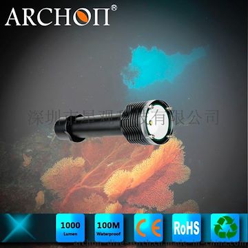 ARCHON 奥瞳 D22V 潜水摄影录像补光灯 LED手电筒 超长续航时间 精致小巧